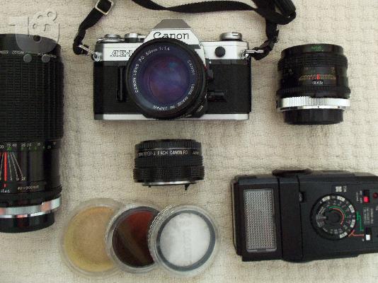 Canon AE-1 reflex με φακούς 28mm, 50mm , 80-200 mm